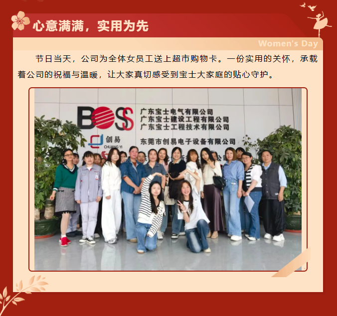 NG官网 - 相信品牌的力量